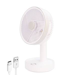 Портативный вентилятор настольный с подсветкой YS2542
