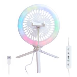 Вентилятор с RGB подсветкой FS-260