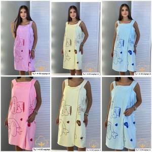 Без выбора цвета! Банный халат женский. Размер единный: 44-52