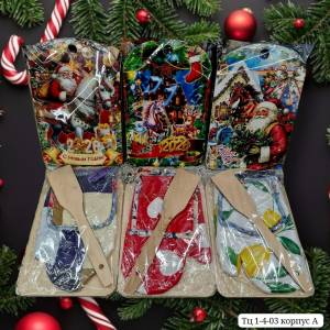 Новогодний набор 4 в 1: Доска - Прихватка - Варежка - Лопатка. Без выбора!!!