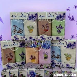 Подарочный набор 2 в 1: Полотенца из микрофибры 25*50 см в коробке