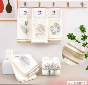 [Упаковка 12 шт] Вафельные полотенца для рук и кухни 40*60 см Состав: 100% хлопок. Материал: Вафля