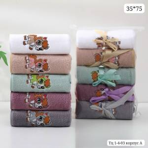 [Упаковка 5 шт] Быстросохнущие полотенца с петелькой 35*75 см из микрофибры