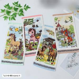 [5 шт] Махровое полотенце для рук и кухни 25*50 см. Состав: 100 % хлопок. Без выбора!!!