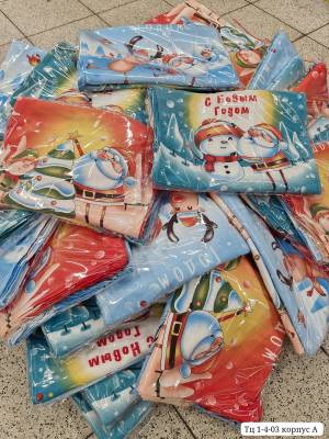 [1 шт] Новогоднее кухонное полотенце 45*60 см. Материал: Лён рогожка. Производство: г.Иваново. Без выбора!!!