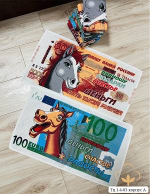 [1 шт] Полотенце кухонное вафельное 35*60 см. 100% Хлопок. Узбекистан Без выбора!!!