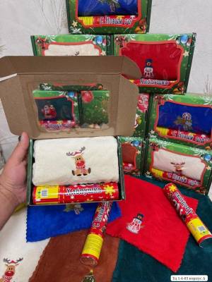 Новогодний набор 2 в 1: Полотенце из микрофибры 25*50 см -Хлопушка 20 см