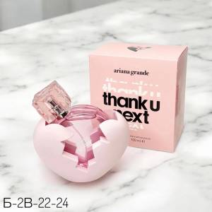 Ariana Grande Thank U Next