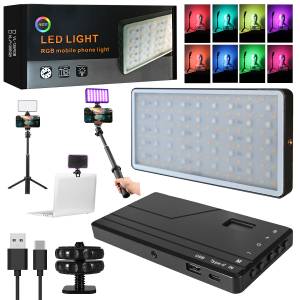 Селфи свет VL-P135RGB