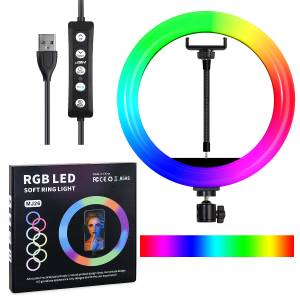 Селфи кольцо 26СМ 10' MJ26 RGB JBH