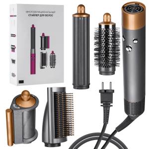 Набор Стайлер серый с золотом (4 в 1) 2.7M