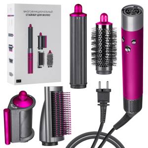 Набор Стайлер серый с розовым (4 в 1) 2.7M