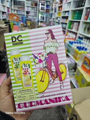 Подарочный набор для женщин Гель для душа 250мл + шампунь 250мл