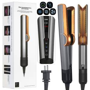 Выпрямитель для волос серый с золотом