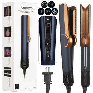 Выпрямитель для волос синий с золотом