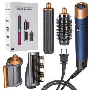 Набор Стайлер синий с золотом (4 в 1) 2.7M