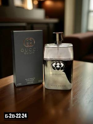 Gucci Guilty Pour Homme