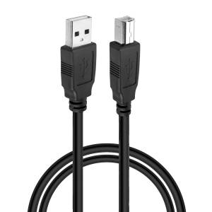 Кабель USB 2.0 для принтера 3M