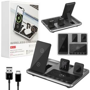 Беспроводное зарядное устройство 4в1 R11 серебристый