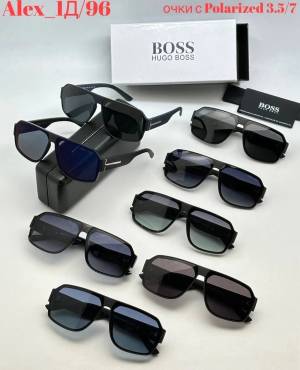 Очки мужские Полароиды