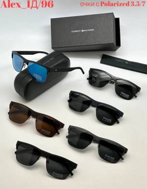 Очки мужские ПОЛАРОИДЫ