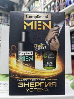 Подарочный набор для мужчин Шампунь 250мл + Гель для бритья