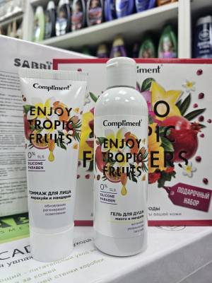 Подарочный набор для женщин Гель для душа, 250 мл + Гаммаж для лица