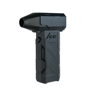 Высокоскоростной турбовентилятор YMG-826