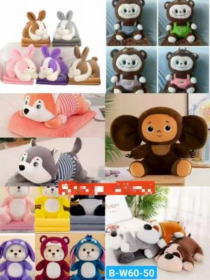 Выбор мальчик или девочка!!! Плюшевая игрушка с пледом 'ЧЕБУРАШКА'. Плед: 100*150 см