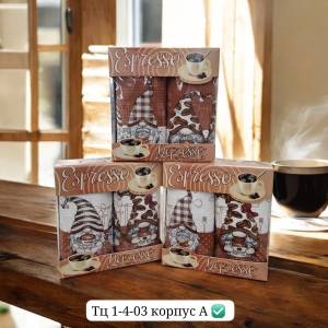 2шт. полотенца вафельные 35*65 см в коробке 