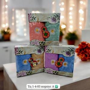 2шт. полотенца из микрофибры 25*50 см в коробке. На 8 марта