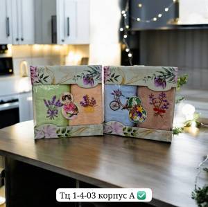 2шт. полотенца из микрофибры 25*50 см в коробке. На 8 марта