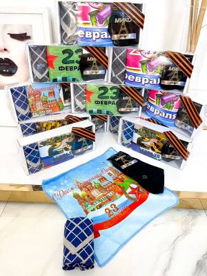 #Набор 3 в 1: Платок 30*30см, Салфетка из микрофибры 25*25см, Носки 1 пара р.41-47. На 23 февраля