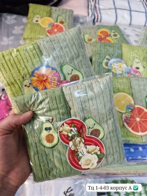 2шт. полотенца из микрофибры 25*50 см в пакете. На 8 марта