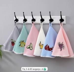 [Упаковка 6шт.] Круглые кухонные полотенца с петелькой 60см, вафельное