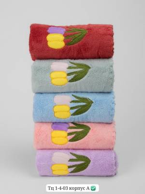 [Упаковка 5 шт] Полотенца из микрофибры 35*75 см