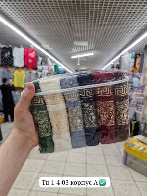 [Упаковка 6 шт] Махровые полотенца 30*50 см в сумочке