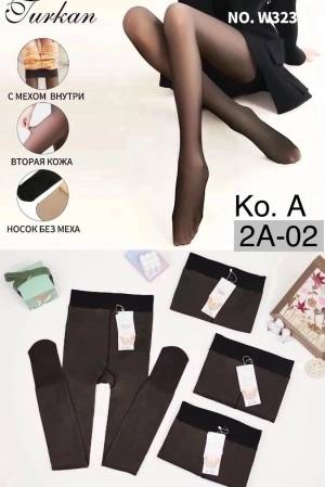 Термо-колготки Широкий пояс Эффект второй кожи. Не скатываются Р.: 42-46, 48-52, 54-56