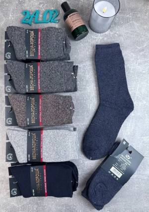 12 пар Мужские махровые носки Р: 41-47