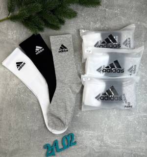 3 пары в ЗИП-пакете Мужские спортивные носки Р: 41-47