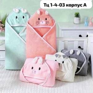 Детское полотенце-уголок из микрофибры с мордочкой 80*80 см