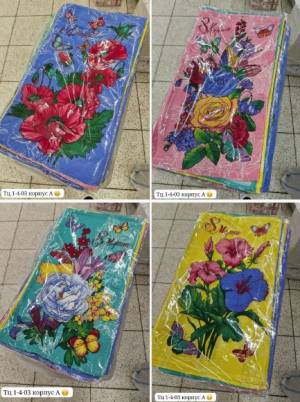 Пачка 12 шт. Вафельные кухонные полотенца, 8 марта 35*60см