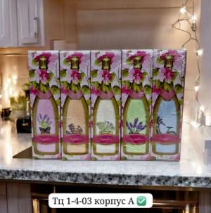 # На 8 марта! Полотенце из микрофибры в виде бутылки, в коробке. Размер полотенца 25*50 см