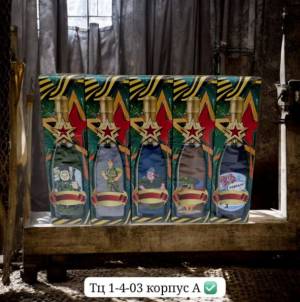 # На 23 февраля! Полотенце из микрофибры в виде бутылки, в коробке. Размер полотенца 25*25 см