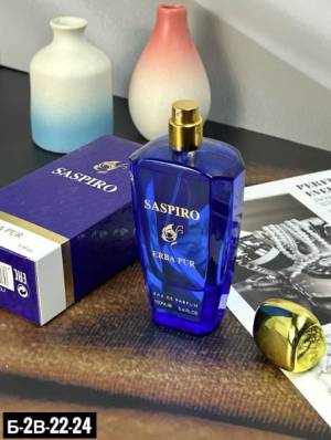 Saspiro Erba Pur