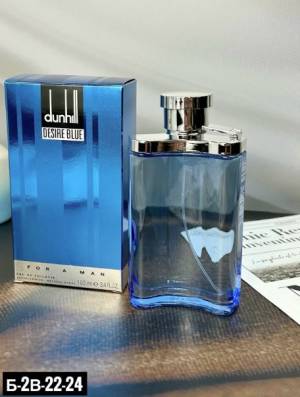 Alfred Dunhill Desire Blue Men