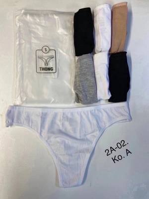 Женские трусы, хлопок. Турция. Набор 7 штук. Размеры: 42, 44, 46, 48