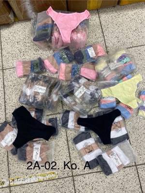 Распродажа!!! Женские трусы, хлопок. Турция. Набор 5 штук. Размеры: 42, 44, 46