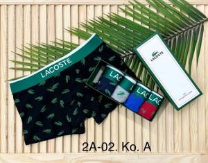 Трусы мужские, хлопок. Коробка 5 шт. Размеры: 46-48, 48-50, 50-52, 52-54