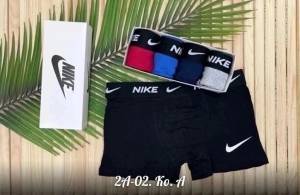 Трусы мужские, хлопок. Коробка 5 шт. Размеры: 46-48, 48-50, 50-52, 52-54